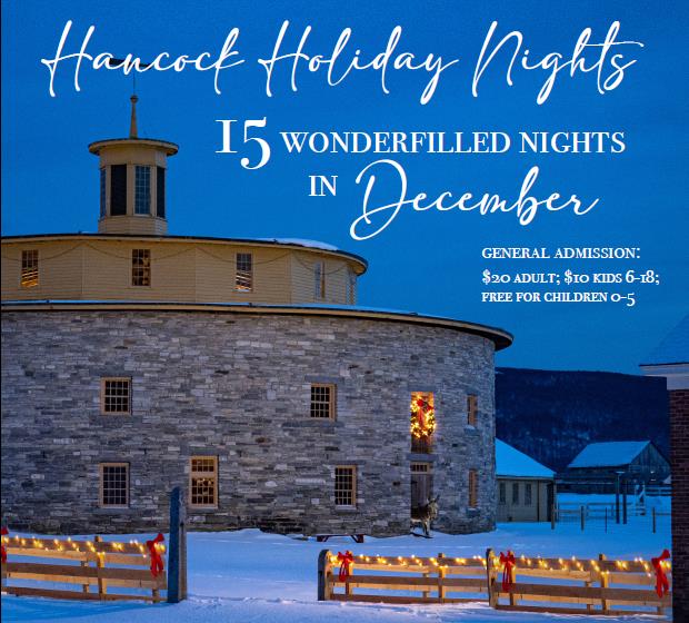 Hancock Holiday Nights